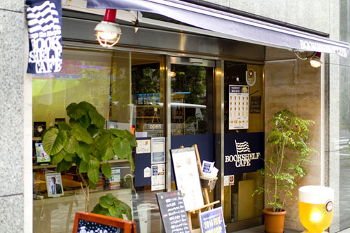 Bookshelf Cafe Craft Beer Bars Japan Listing