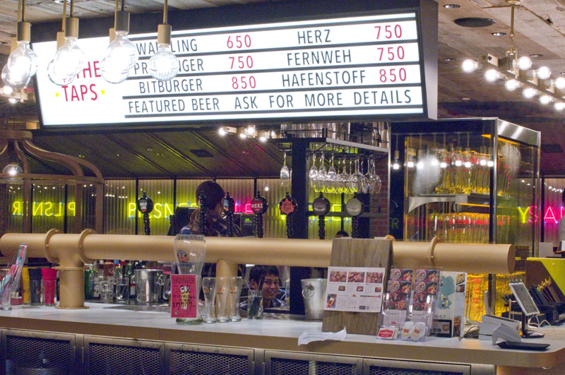 Schmatz Q Plaza Ikebukuro - Craft Beer Bars Japan listing