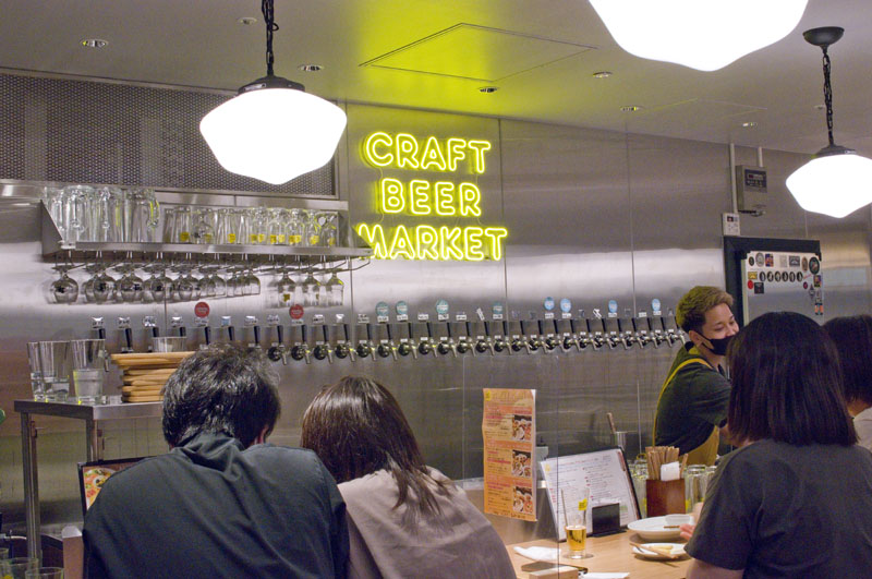 Craft Beer Market - Craft Beer Bars Japan listing